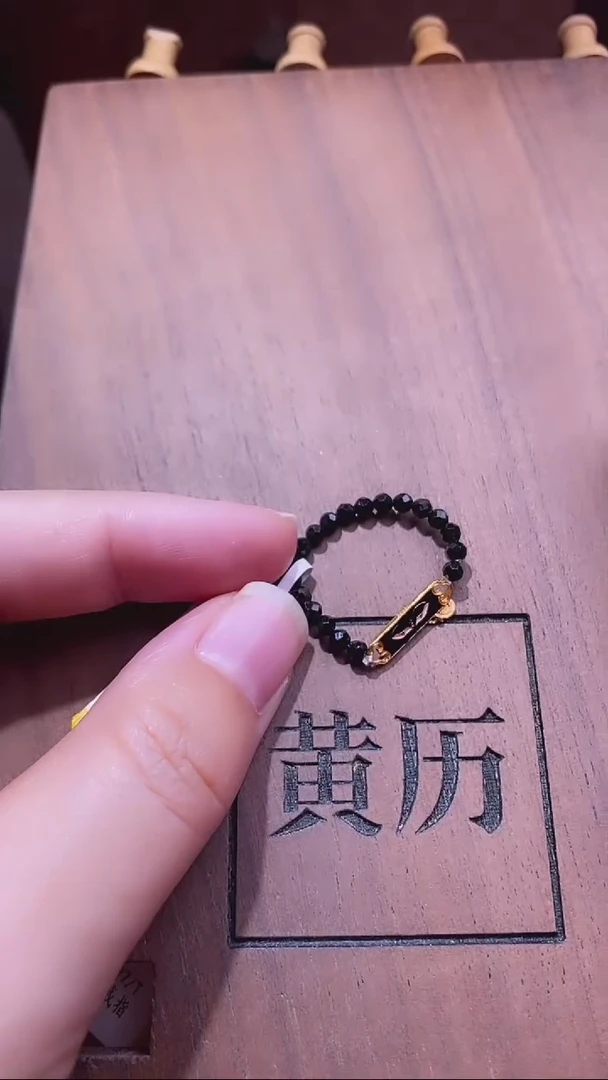 【闪购商品】碧玺戒指银S925镶嵌YC00332黑碧玺HCC戒指