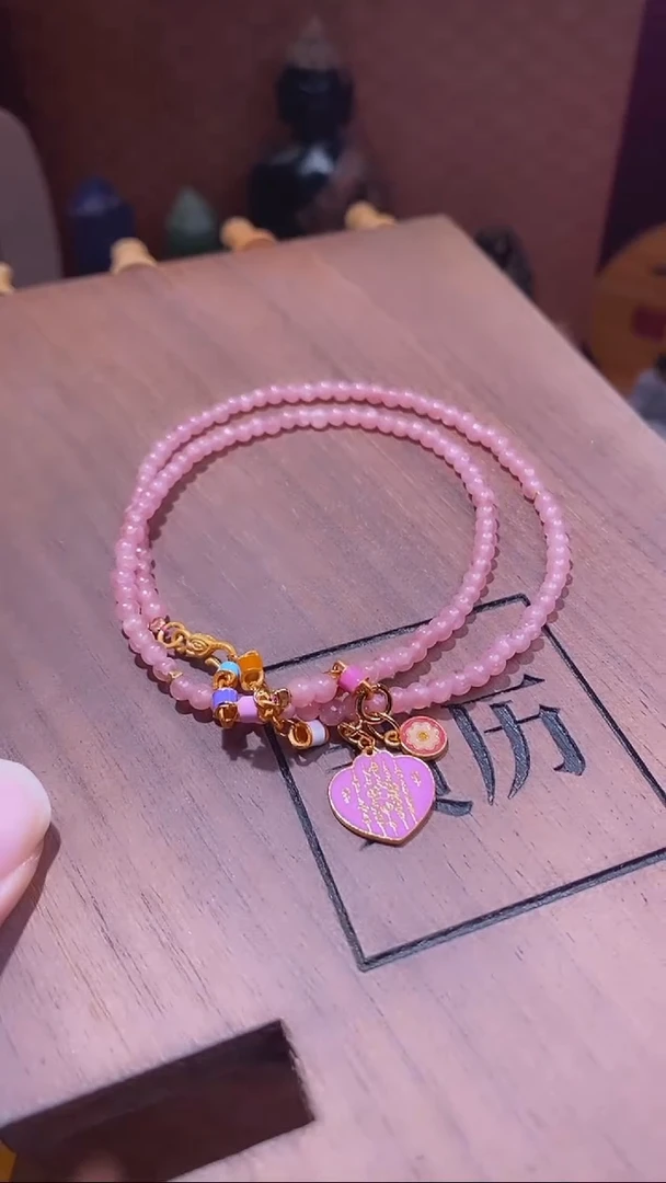 【闪购商品】菱锰矿（红纹石）项链未镶嵌YC00343红纹石JW项链