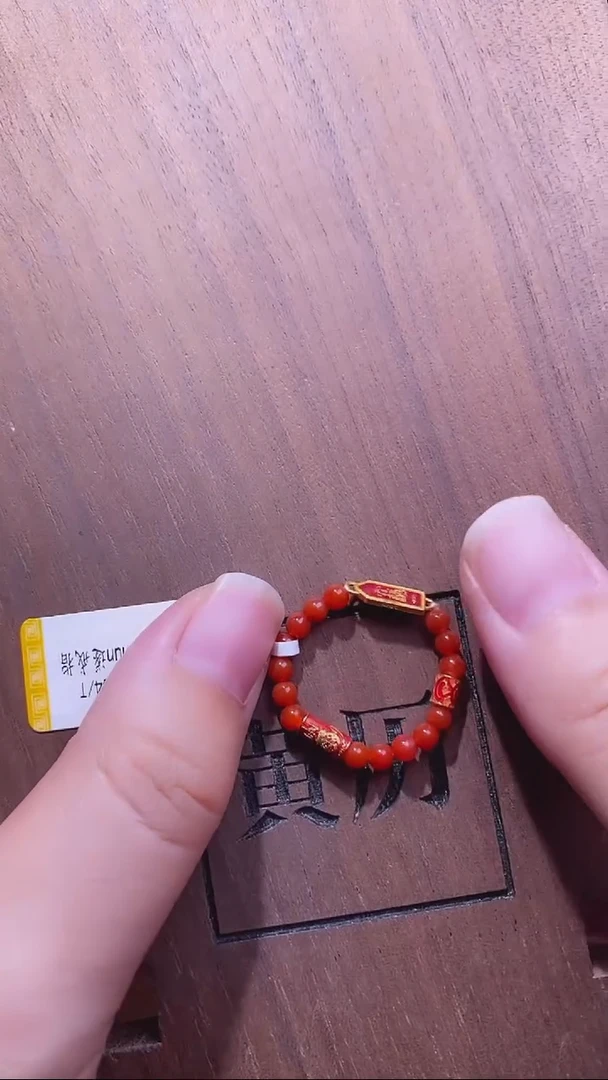 【闪购商品】南红玛瑙戒指银S925镶嵌YC00330南红MDZ戒指