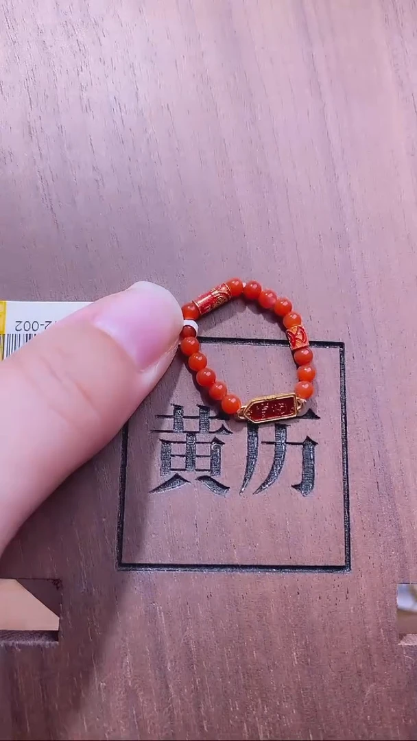 【闪购商品】南红玛瑙戒指银S925镶嵌YC00330南红MDZ戒指