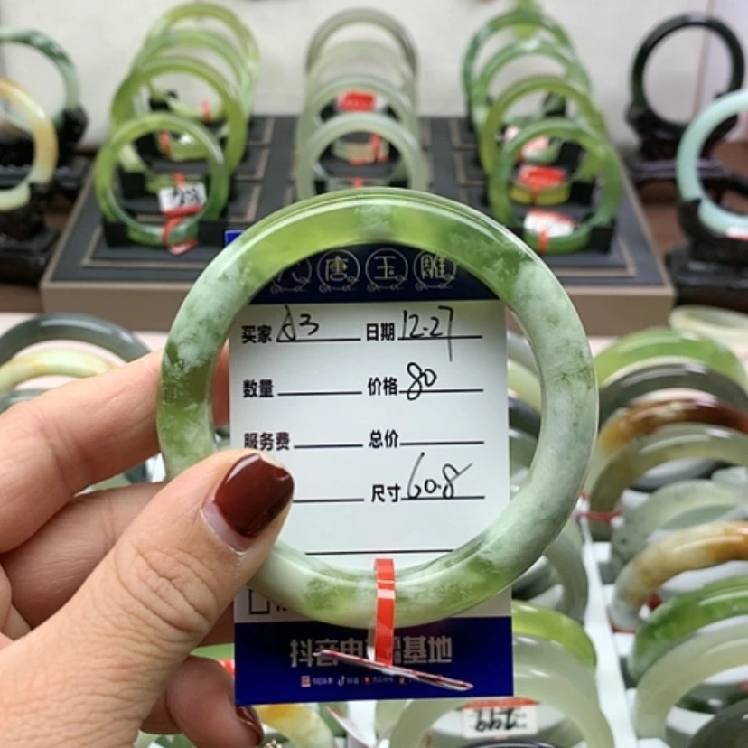 【闪购商品】岫玉手镯未镶嵌紫*雨