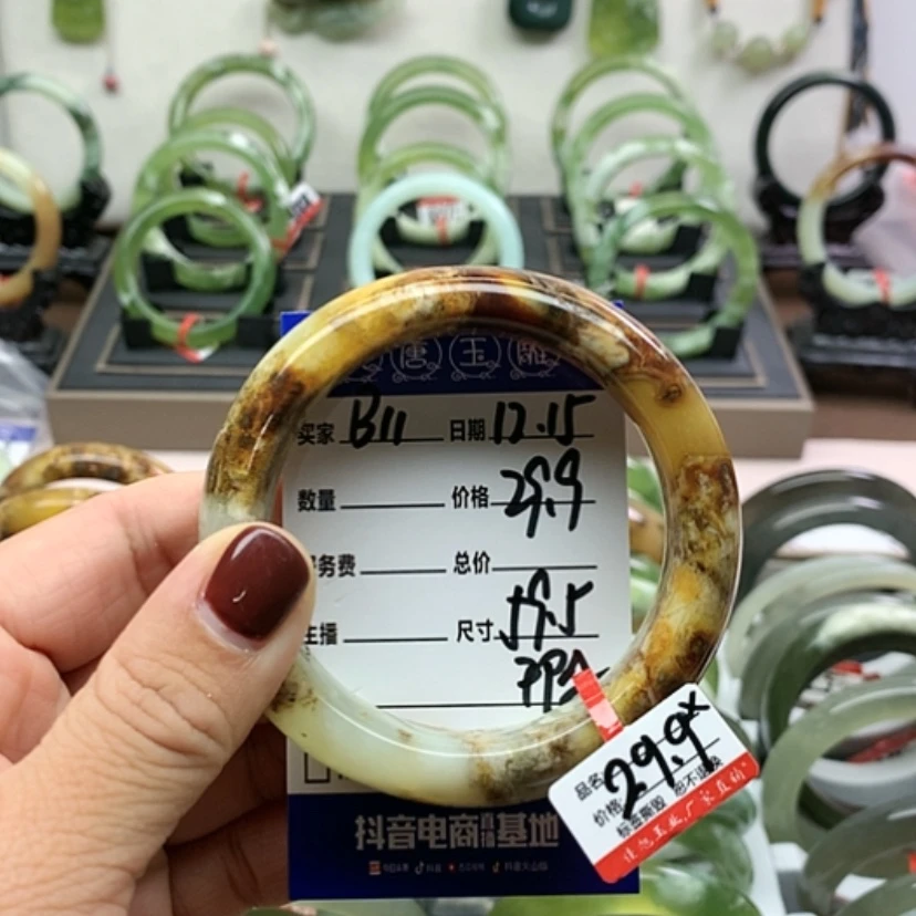 【闪购商品】岫玉手镯未镶嵌