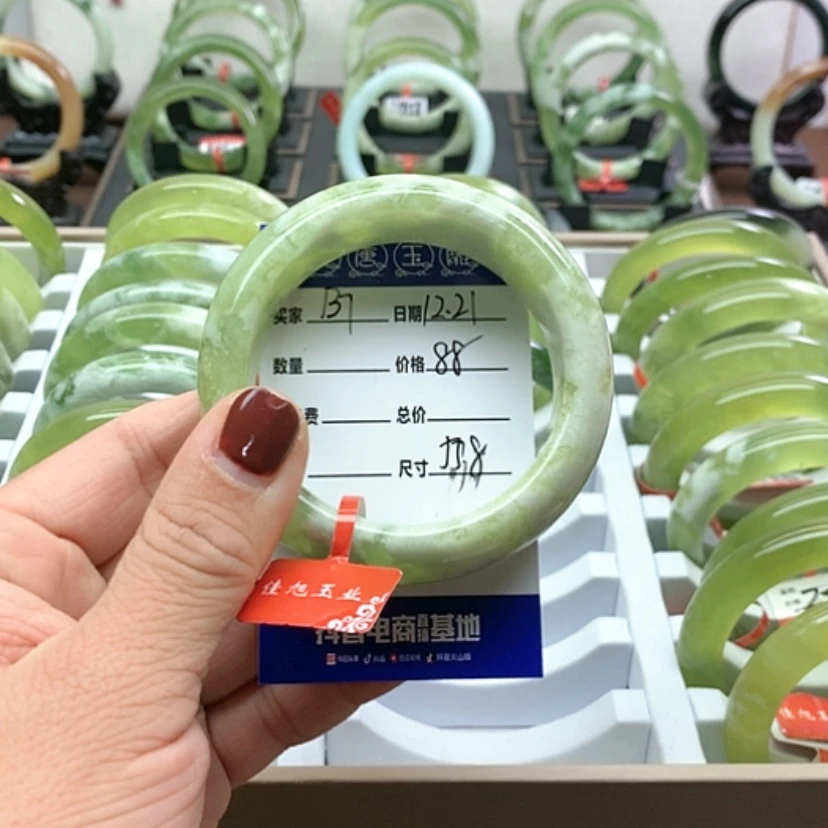 【闪购商品】岫玉手镯未镶嵌