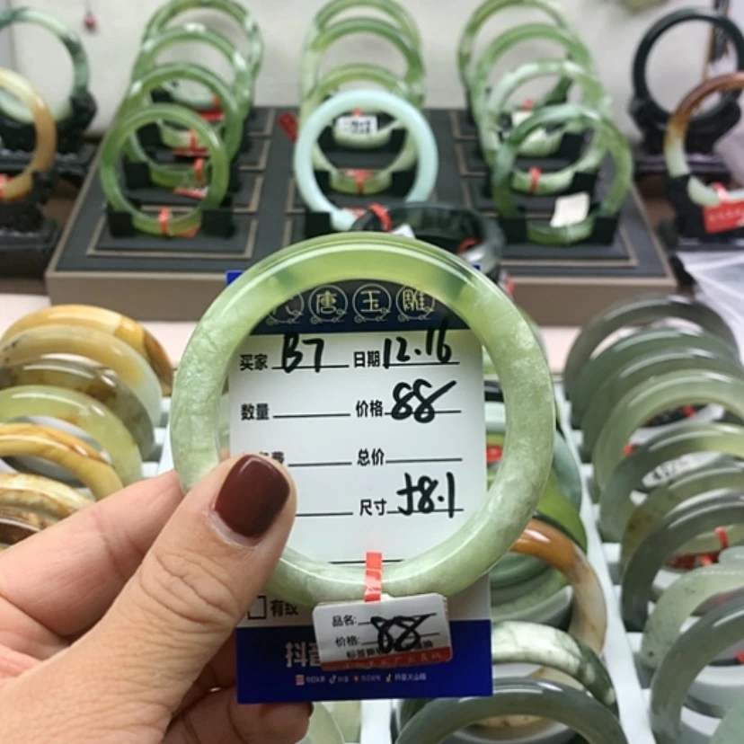 【闪购商品】岫玉手镯未镶嵌