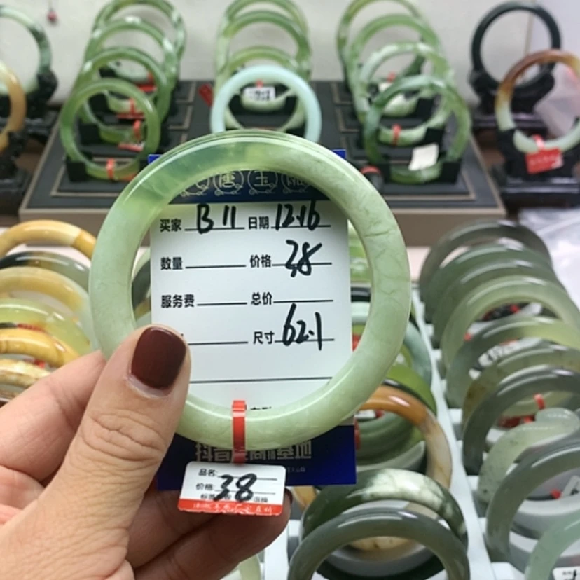 【闪购商品】岫玉手镯未镶嵌韩***韓