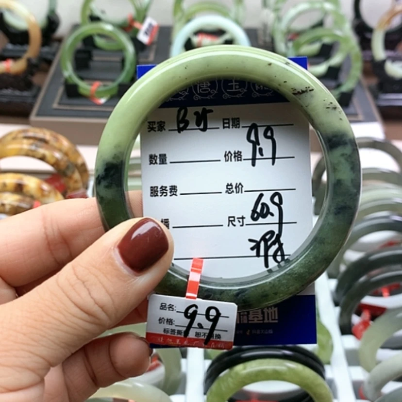 【闪购商品】岫玉手镯未镶嵌