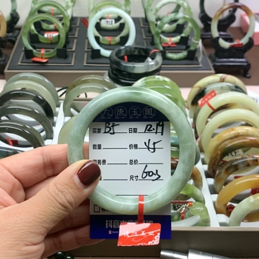 【闪购商品】岫玉手镯未镶嵌