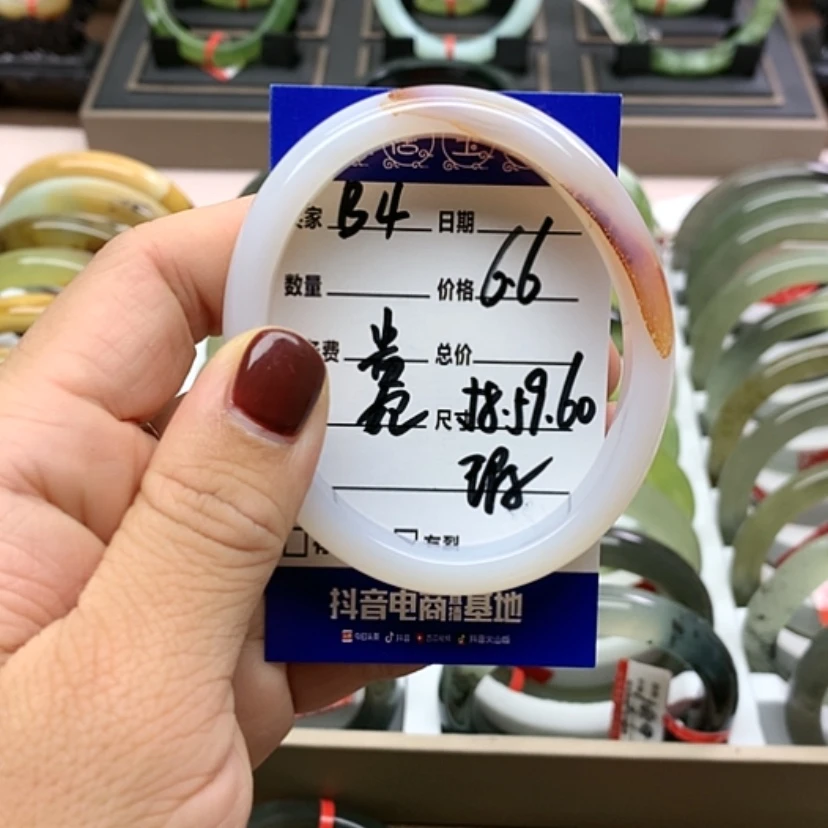 【闪购商品】岫玉手镯未镶嵌