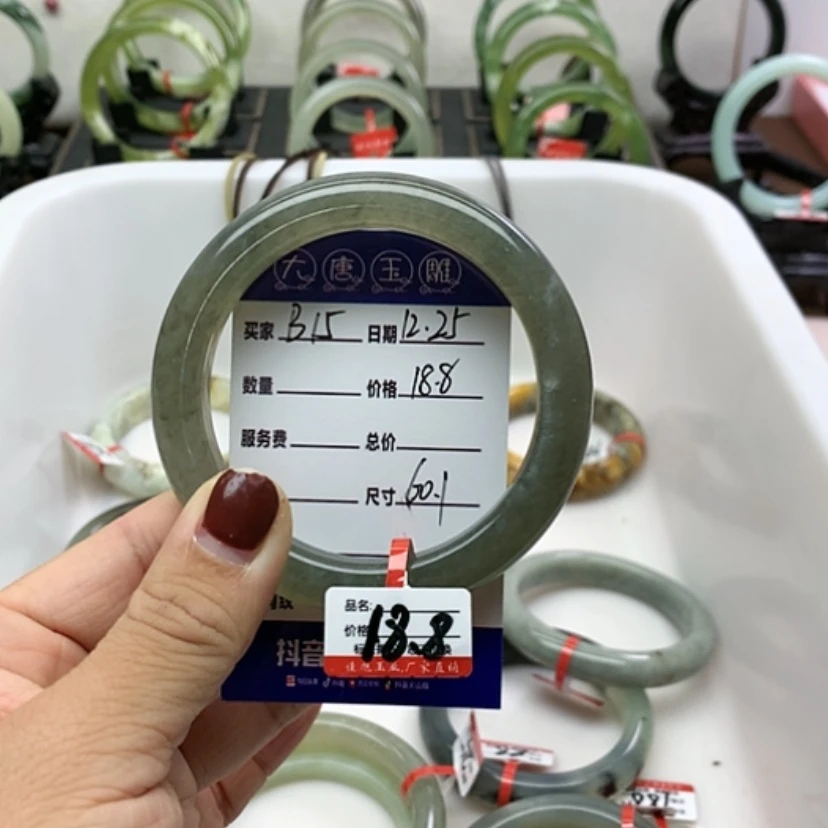【闪购商品】岫玉手镯未镶嵌Y*n