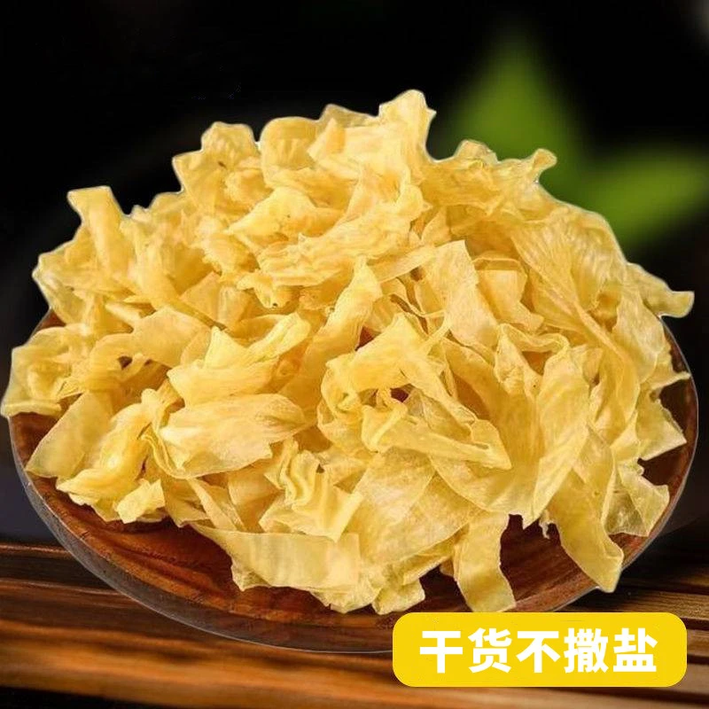 豆皮丝无盐粒干货油豆皮农家豆制品大豆素肉凉拌菜火锅手工豆皮丝