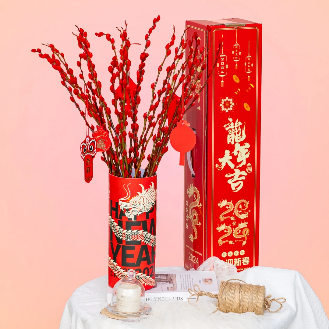 【花伴水】年宵花银柳真花鲜枝春节植物干花红色银柳福桶装室内美观