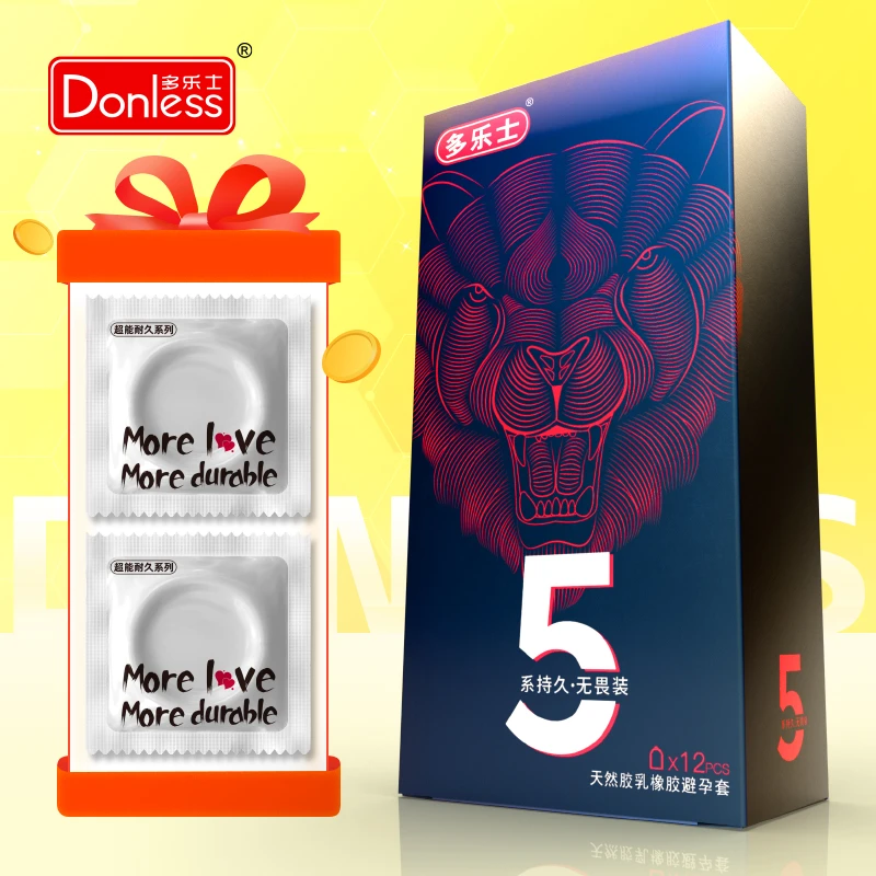 DONLESS/多乐士5系持久增厚降敏持久安全套天然胶乳橡胶避孕套