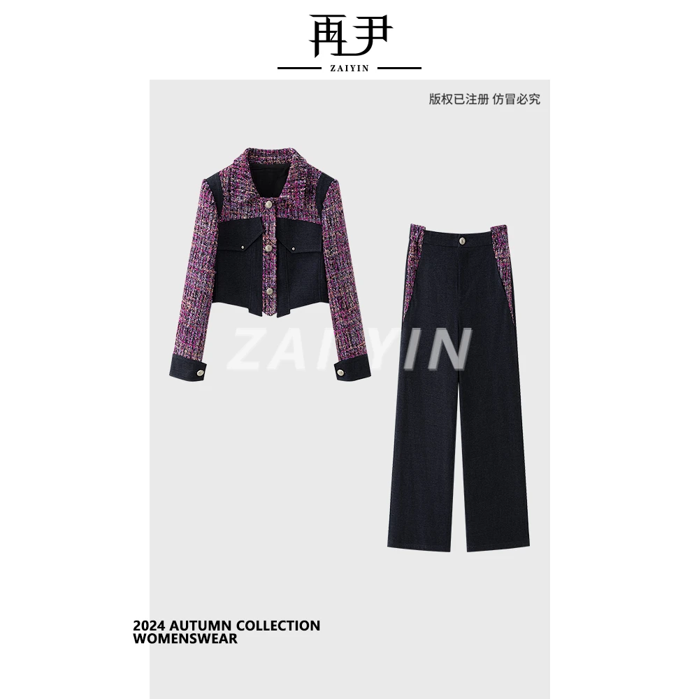 【烟汀唱晚】小众设计师定制轻奢时尚休闲百搭女士套装G24QT010561