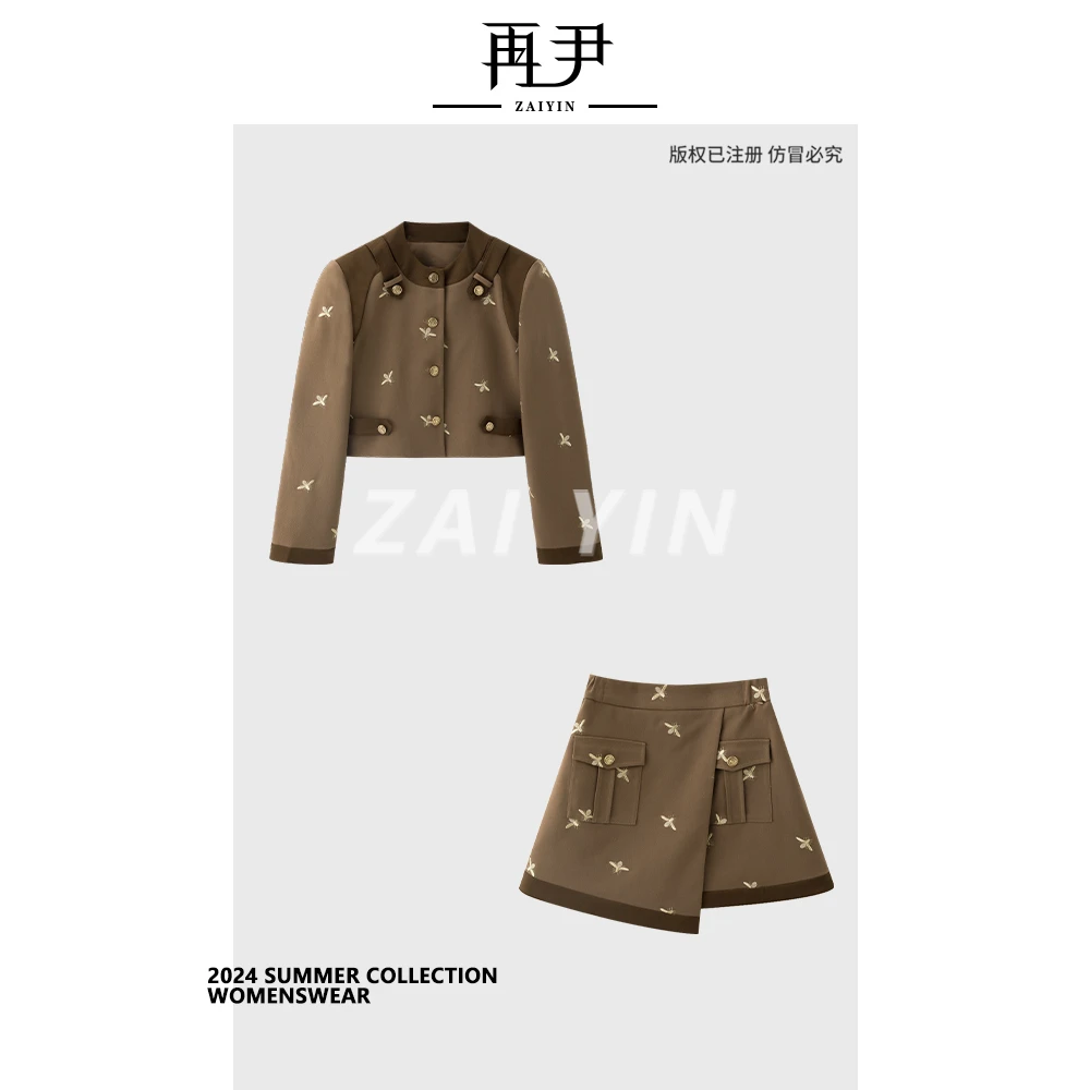 【月牙弯弯】设计轻奢风气质高级百搭显瘦秋季套装G24XT030471