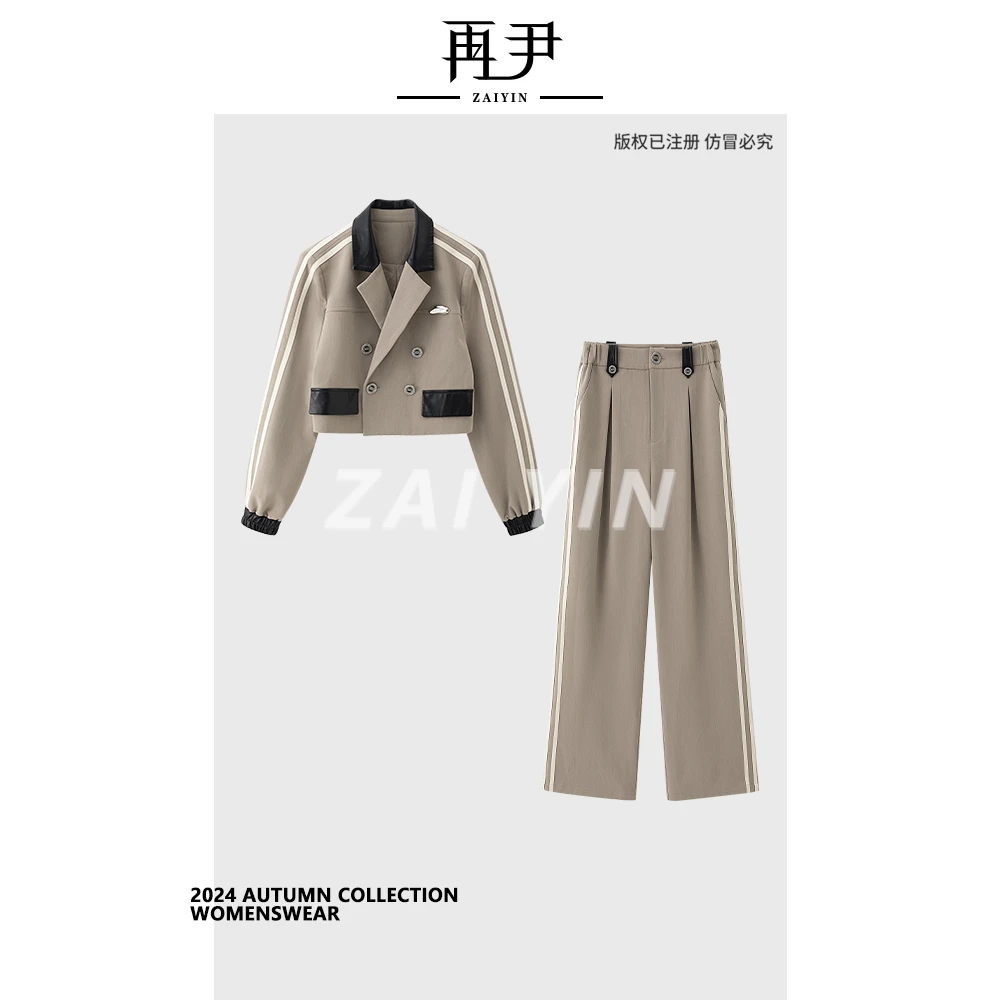 【布朗尼 】买手店初秋新款气质高级风原创秋季套装G24QT090596