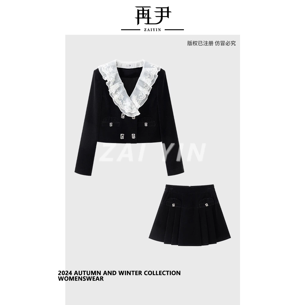 【织梦星】秋季小众设计师定制轻奢气质时尚百搭套装G24QT070841