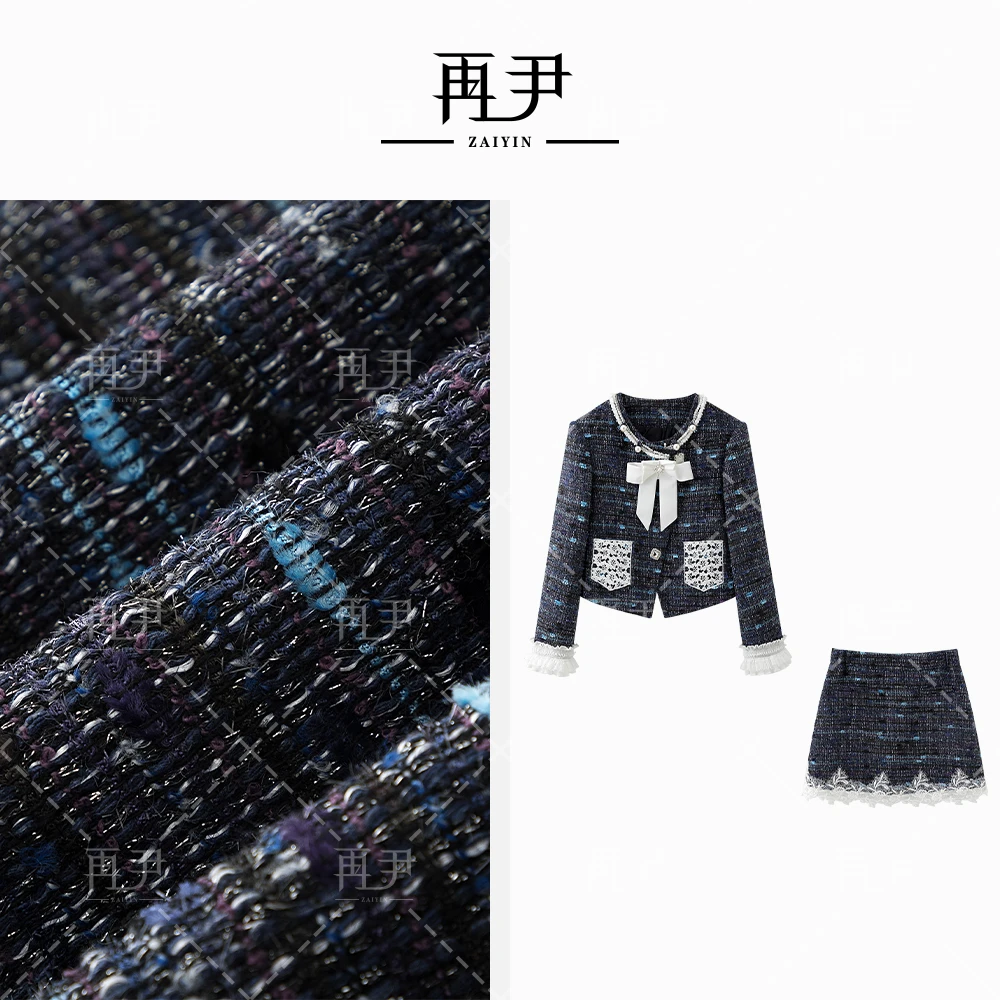 【山岚绮梦】小众设计师定制时尚气质长袖洋气羽绒套装GY24DT121080