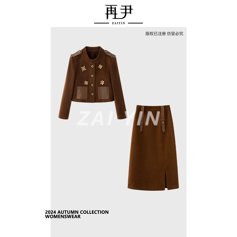 【勋章】小众设计师定制秋季轻奢重工时尚减龄女士套装G24QT050644