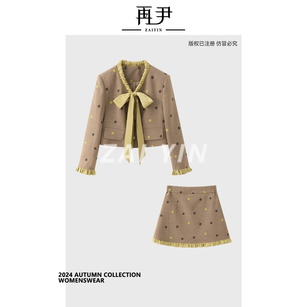 【小花】秋季新款小众设计师定制时尚轻奢减龄显瘦套装G24QT090666