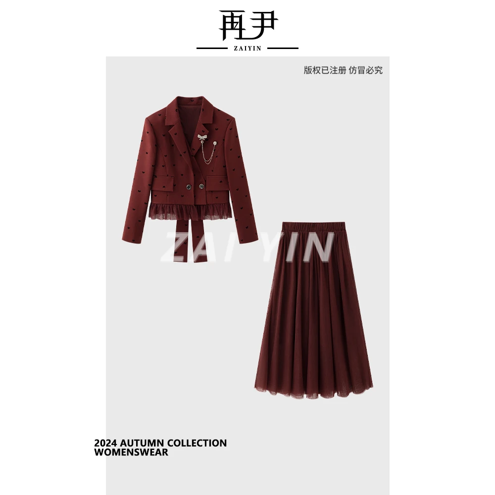 【掠风之影】秋装新款小众设计师定制轻奢时尚气质套装G24QT010703