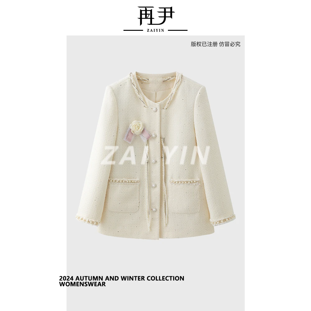 【雪岛尽头】新款定制高奢气质冬季羽绒时尚女士外套G24DT011005