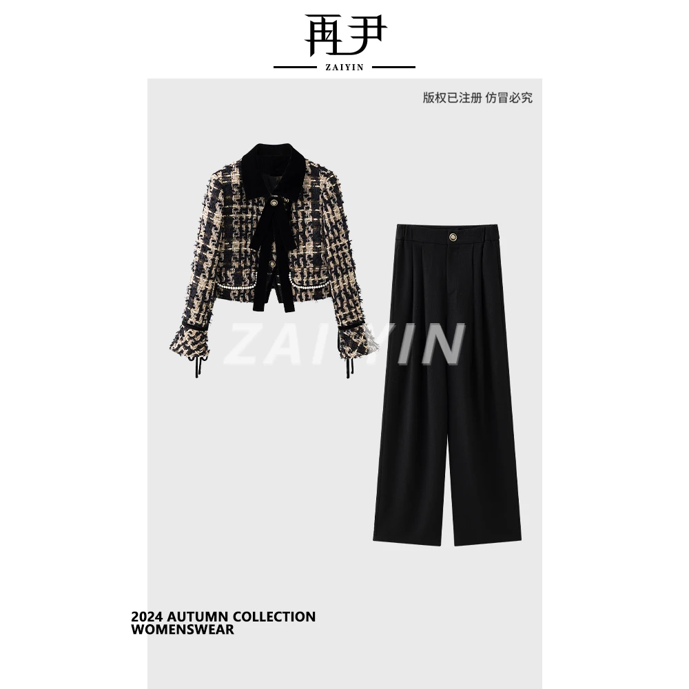【雨蕴花晓】秋季小众显瘦减龄时尚气质女洋气套装G24QT010806