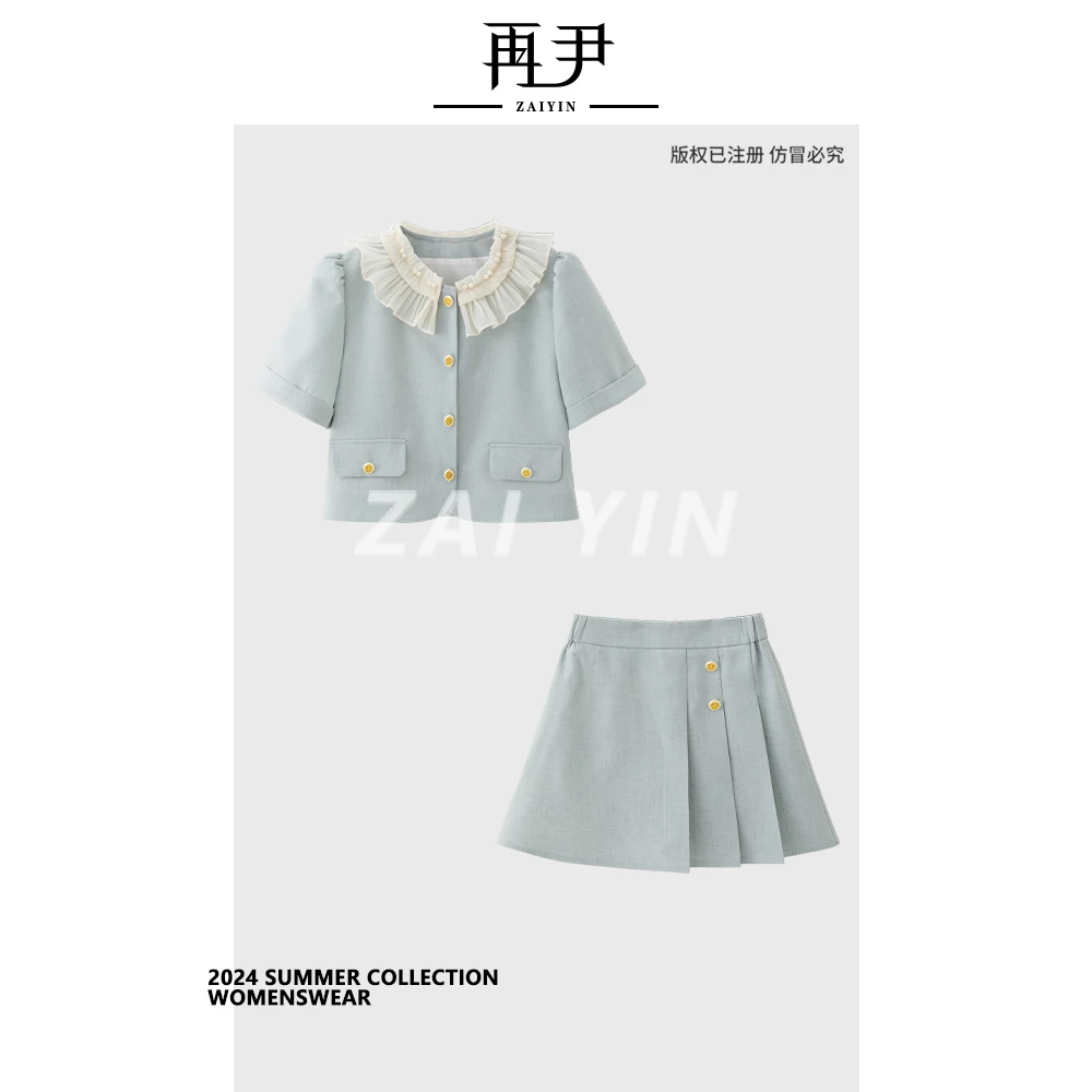 【铃兰湖】小众短袖夏季时尚百搭定制气质减龄轻奢套装G24XT090038