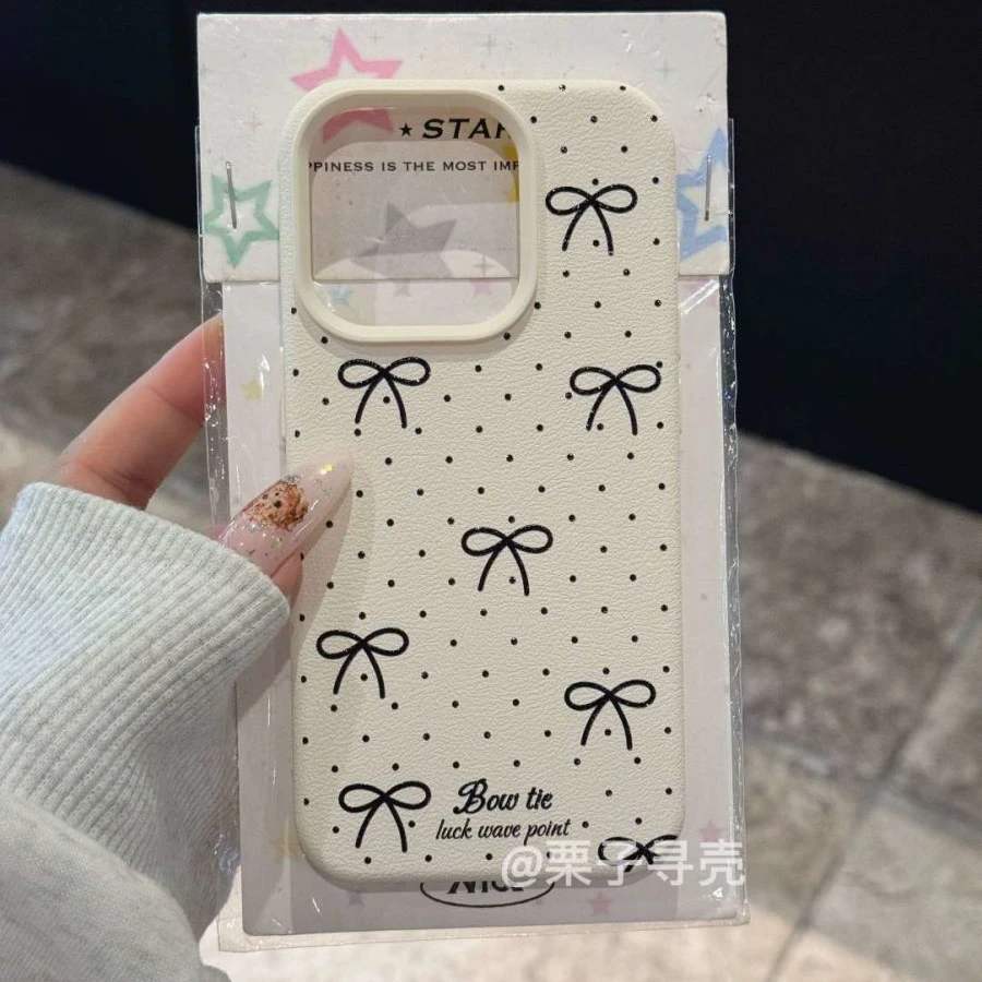 适用苹果iPhone15手机壳14ProMax新款13Pro防摔12软壳11全包8P/7P