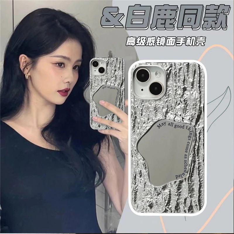 适用卡通苹果15/14/13promax手机壳12全包华为/vivo/小米/oppo女