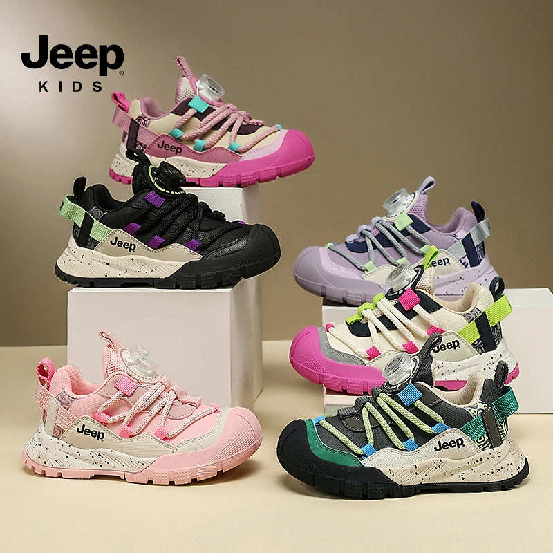Jeep儿童2025四季新款跑步鞋皮面网面中大童欧若风女童男童鞋