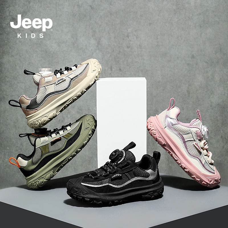 Jeep童鞋秋季新款男童女童防滑休闲百搭中大童潮鞋旋转纽扣运动鞋