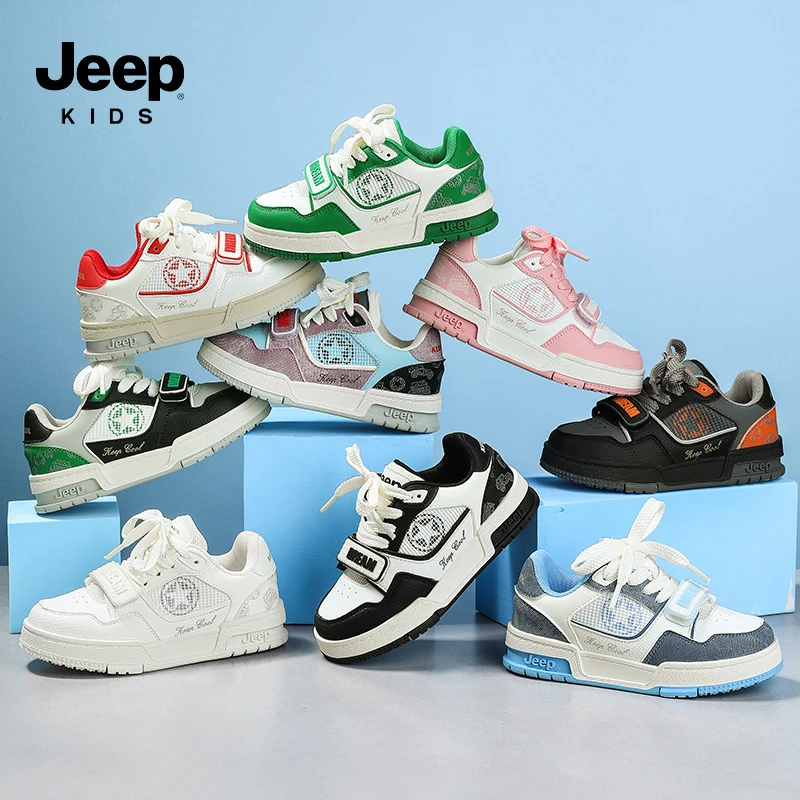 Jeep儿童秋季新款低帮耐磨运动鞋4-16岁时尚休闲鞋中大童百搭板鞋