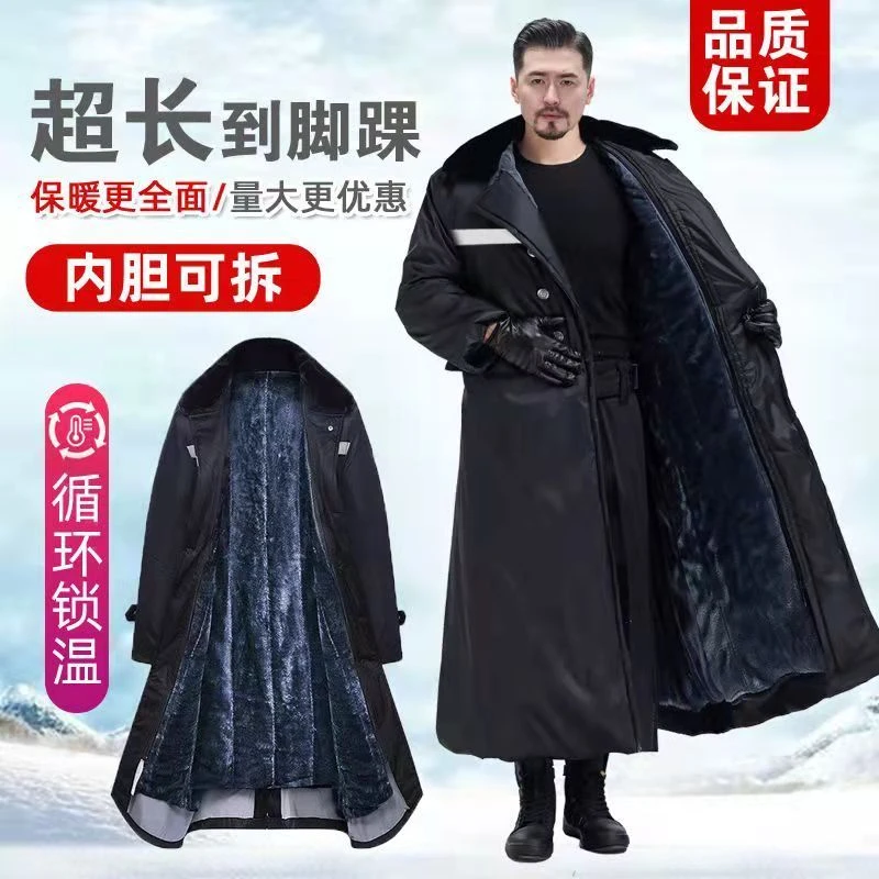 军棉大衣男冬季加厚加绒户外防寒服冷库超长棉大衣黑色反光条棉服