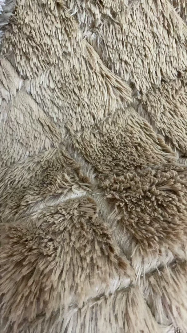 2*2约绗缝咖色长毛 地毯地垫 微瑕 家用客厅卧室阳台花色高端