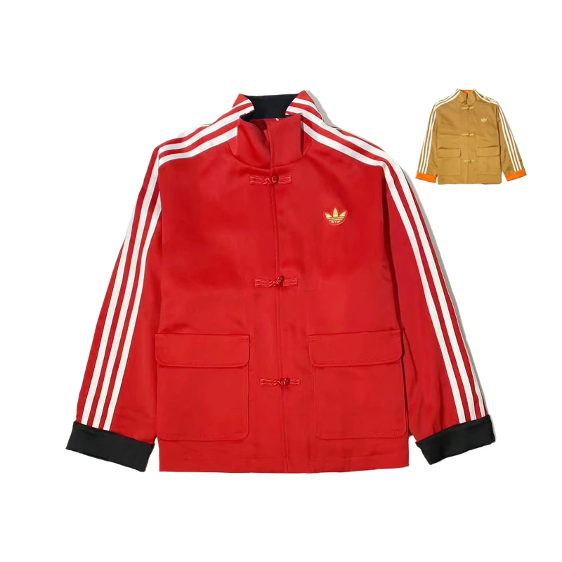 adidas/阿迪达斯儿童25春新年款男大童上衣立领三叶草外套JM9181