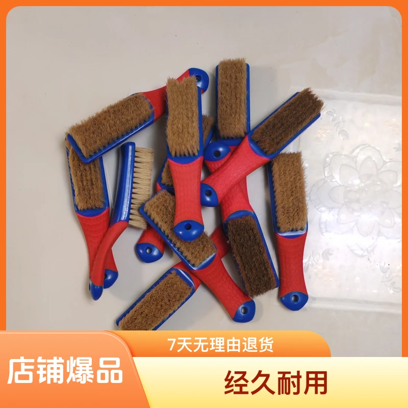 烟斗专用养护小毛刷，猪鬃毛制作，经久耐用