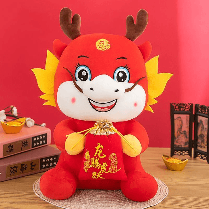 2024龙年吉祥物公仔毛绒玩偶公司年会活动礼品可爱新年龙辰辰春晚