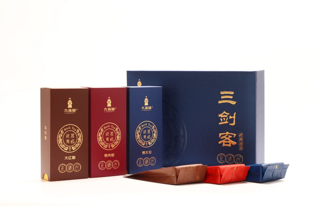 九莲堂 武夷岩茶 茗必武夷 肉桂水仙大红袍三剑客 8.33g*6礼盒装