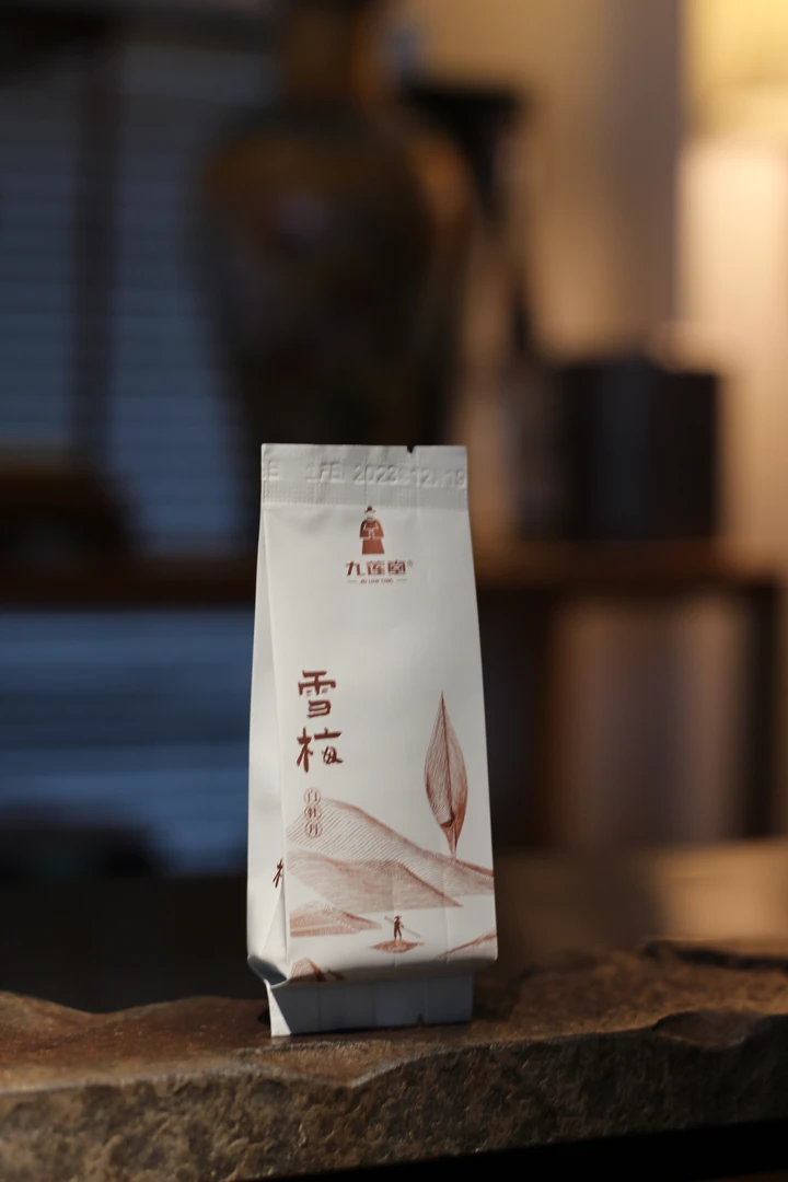 九莲堂 茗必武夷 白茶  雪梅 5g*12泡