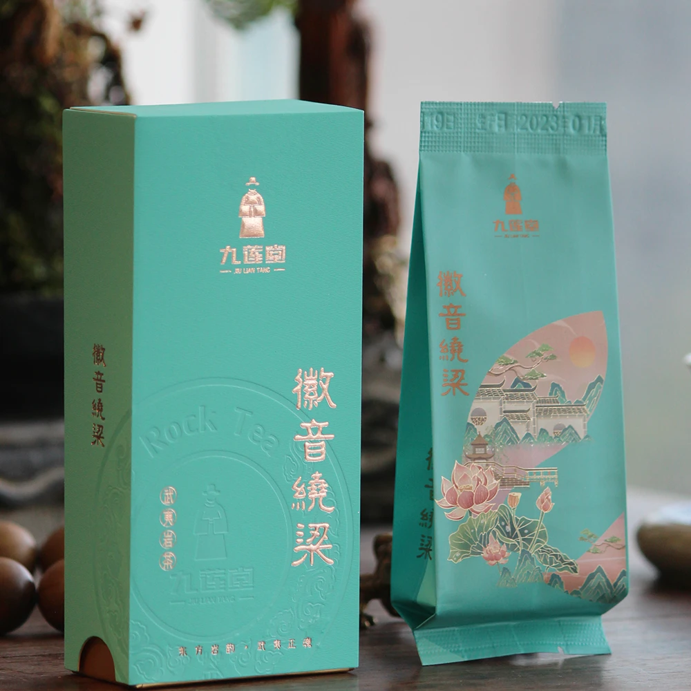 九莲堂   徽音绕梁 8.33g*2泡 整本礼盒装 武夷岩茶