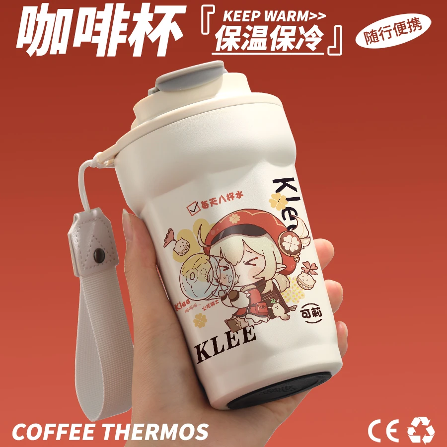 魈胡桃钟离八重神子万叶散兵心海甘雨周边保冷保温杯便携咖啡杯子