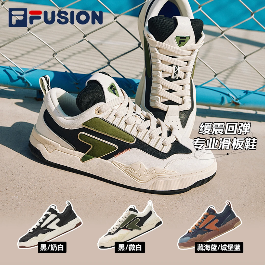 【樱然专属】FILA/斐乐情侣豚跃低帮复古百搭运动休闲鞋T12W412304