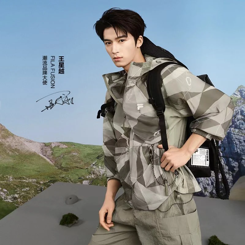 FILA/斐乐潮牌王星越同款【轻薄时尚】夏季新款梭织外套 T11M421704