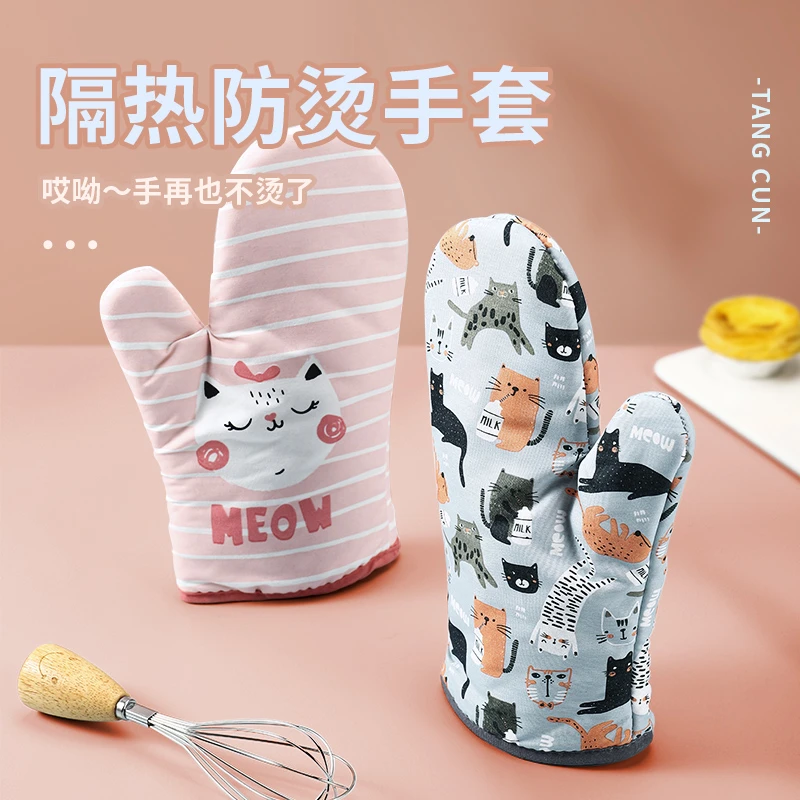 加厚微波炉手套耐高温隔热厨房家用硅胶防热烤箱烘焙专用防烫