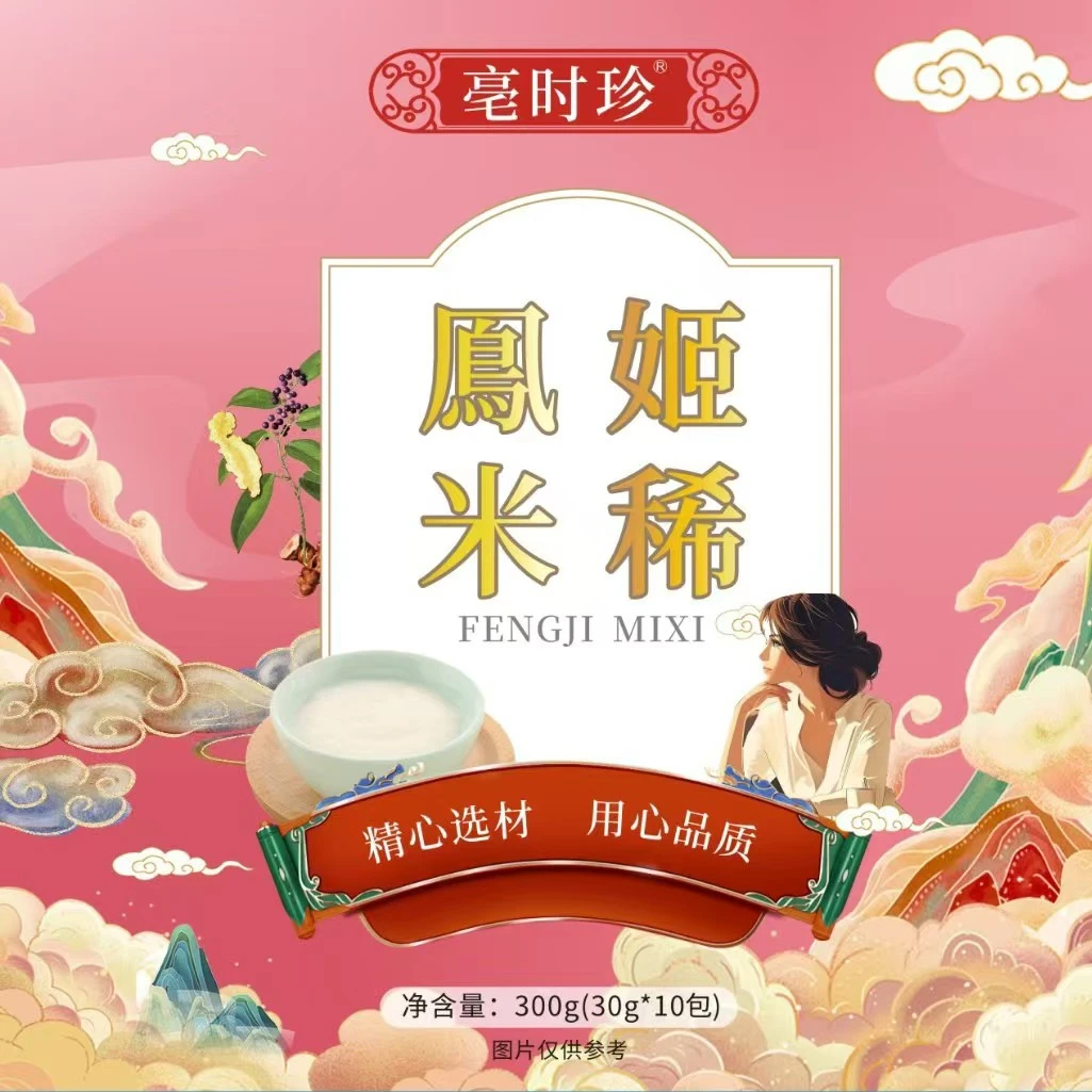 亳时珍鳳姬原味米稀A-3