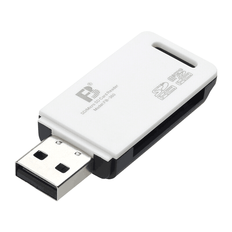 沣标（FB）监控/微单反相机SD/TF存储卡多合一读卡器 USB2.0读卡器