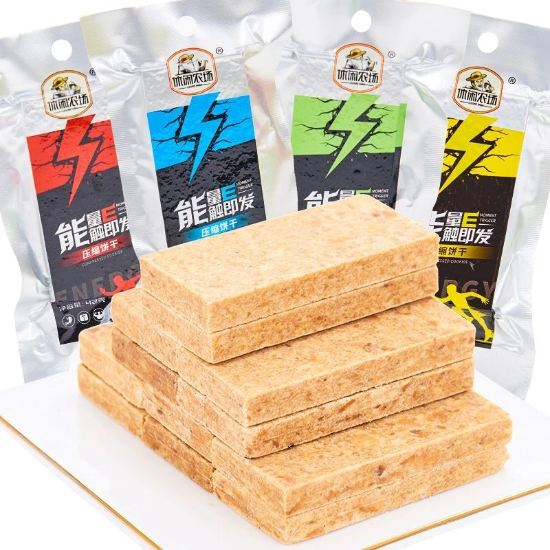 休闲农场压缩饼干多口味小包装户外代餐学生宿舍解馋营养早餐零食