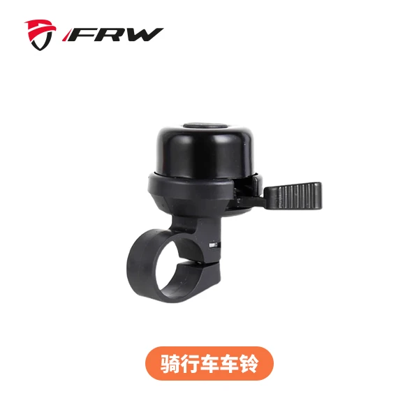 自行车车铃