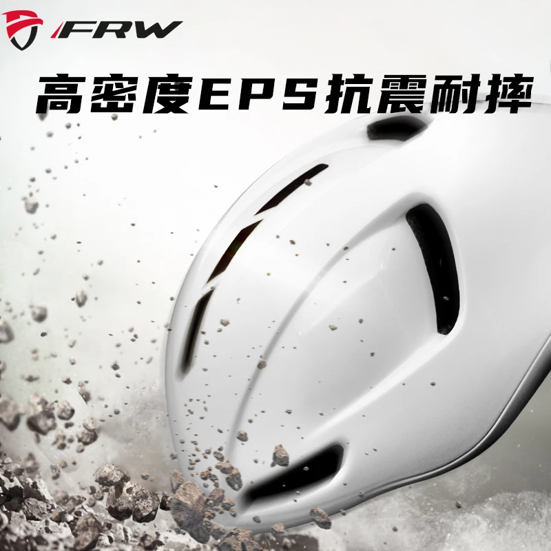 FRW/福伦王山地公路自行车头盔-随车赠品