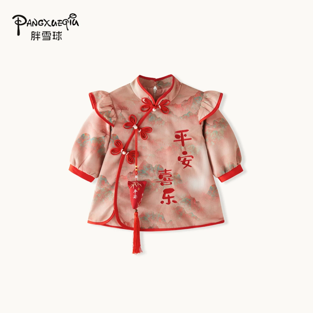 【胖雪球】婴幼童秋季长袖裙2024新款新中式连衣裙女宝宝国风洋气裙